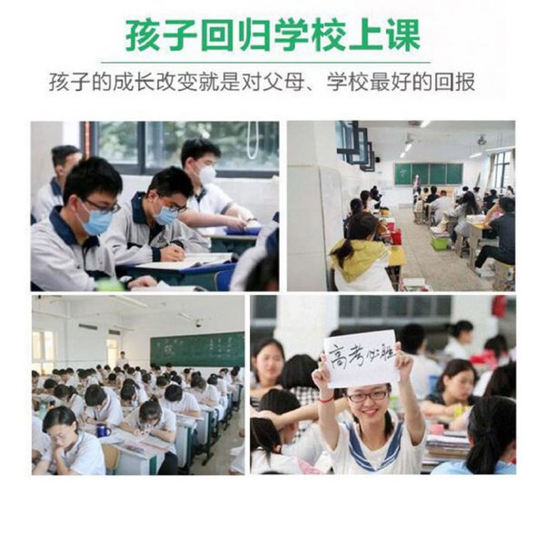 孩子为什么会沉迷于网络，其原因值得家长深思