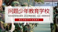 亲情淡漠